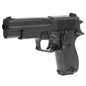 Пистолет (п) с пульками 220 в пак.1B01489 (240)