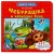 Союзмультфильм. Чебурашка и Крокодил Гена. Картонная книга с 5 пазлами. 10 стр. Умка 342755 Союзмультфильм. Чебурашка и Крокодил Гена. Картонная книга с 5 пазлами. 10 стр. Умка 342755