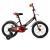 Велосипед 16" Rocket Juster, цвет черно/красный   16.R-JUST.BK/R.24 / 437869