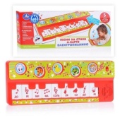 ПИАНИНО "УМКА" НА БАТ. РУССИФИЦ., С ПЕСНЯМИ НА СТИХИ А.БАРТО B1517258-R1 ПИАНИНО "УМКА" НА БАТ. РУССИФИЦ., С ПЕСНЯМИ НА СТИХИ А.БАРТО B1517258-R1