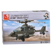 Конструктор "Армия" (158 дет.) 38-6200 / 026948