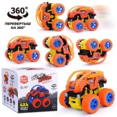 Машина "Супер драйв"  (оранжевый)   BT0017-4 / 452177