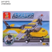 Конструктор "Авиация" (110 дет.) 38-0360 / 077613