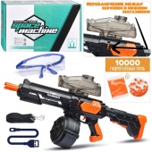 Автомат "Боец" с водными пулями,    320-29 / 485736