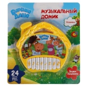 Пианино-домик МУЛЬТ 15 песен из м/ф. Умка 1607M329-R4
