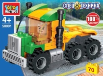Конструктор ТЯГАЧ, 70 дет. Город мастеров 50001-LB