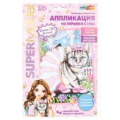 Аппликация из перьев и страз 17x23 см стильная кошка МУЛЬТИ АРТ   FEATHGEM-SMANIM