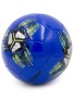 Мяч футбольный №5 (2,7 мм PVC, 390 г), 6241
