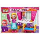 Конструктор "девочка перед зеркалом", с фигуркой, 47дет. 2110-AA Конструктор "девочка перед зеркалом", с фигуркой, 47дет. 2110-AA