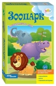 Игра-малышка "Зоопарк" (Baby Step) 76237ст
