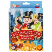 МИЛЛИОНЕР. КАРТОЧНАЯ БИЗНЕС-ИГРА. (80 КАРТОЧЕК). КОРОБКА: 138Х170Х40ММ, КАРТОЧКИ 55Х85ММ в кор.50шт