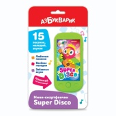 Super Disco (Мини-смартфончик)  3042