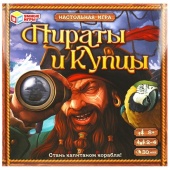 Пираты и купцы.  Настольная игра-ходилка квадрат. 40 карточек. 250х250х55 мм. Умные игры. , 354718  