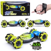 Машина "Гепард" на р/у, 27 MHz,    WT2020C / 464194