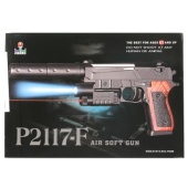 Пистолет с лазер. прицелом, с фонарем, глушителем P2117-F в кор. 1B00099