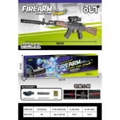 Автомат с гелевыми пулями, с оптич. прицелом, с глушителем BLG-037 ,  100007596