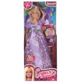 Кукла 29 см София беременная принцесса, руки и ноги сгибаются, акс ТМ "КАРАПУЗ" 66001PB1-1-S-BB Кукла 29 см София беременная принцесса, руки и ноги сгибаются, акс ТМ "КАРАПУЗ" 66001PB1-1-S-BB