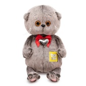 Басик BABY с сердцем-подвеской  BB-134
