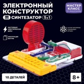 Электронный конструктор "Синтезатор 5в1"   MK0006 / 482180