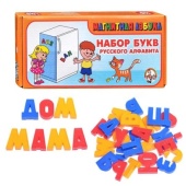 Магнитная азбука:  Набор букв русского алфавита 00857Ц / 000396