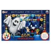 Игра-ходилка "Дом привидений". Настольная игра-ходилка. 217х330х27 мм 323208