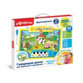 Забавная ферма (Говорящая доска для обучения и рисования), 2633