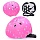 Защитный шлем (цвет розовый)   U026172Y / 394774