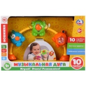 Музыкальная дуга на кроватку/коляску, с потешками, свет+звук в русс. кор. "Умка" 1507O421-R