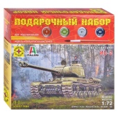 Советский танк ИС-2  (1:72)  ПН307202 / 248962