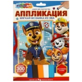 Аппликация мягкая мозаика из эва 17х23 см суперщенки МУЛЬТИ АРТ  AM-PPG