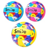 Мяч волейбольный PU размер 5, 260 г  00-1863 / 402368