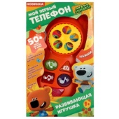 Мой первый телефон Ми-ми-мишки 50 песен,звуков,фраз.кор.бат. Умка B1637582-R2 Мой первый телефон Ми-ми-мишки 50 песен,звуков,фраз.кор.бат. Умка B1637582-R2