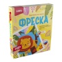 Фреска. Картина из песка "Львёнок" Кп-080