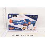 Оружие на бат. с мягкими пулями   2202G0068