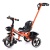Велосипед 3-х колесный, оранжевый 604-5-2 / 394115 Велосипед 3-х колесный, оранжевый 604-5-2 / 394115