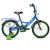 Велосипед 16" Rocket Gem, цвет синий 16.R-GEM.BL.24 / 437866