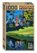 Пазл 1000 "Красная церковь"   79226 / 468054
