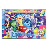 Головоломка. Настольная игра-ходилка. 217х330х27 мм. Умные игры   387333     