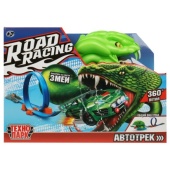 Игрушка пластик ROAD RACING автотрек Со змеей. 1 машинка, 1 петля, кор. Технопарк , RR-TRK-258-R