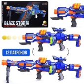 Автомат "Воин" на батарейках ZC7091 / 459907