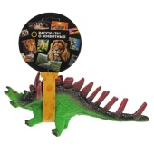 Игрушка пластизоль динозавр 1 шт. хенгтег ИГРАЕМ ВМЕСТЕ   ZY1345250-R