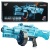 Автомат "Shooter" на батарейках, в коробке ZC7075 / 347865
