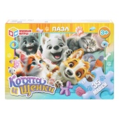 Котята и щенки. Макси-пазлы  398439