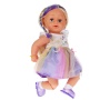 Кукла функц Танечка 45 см, пьет, пис, плач, маникюр, 11 акс в комп. Y45SBB-MAGIC-38448