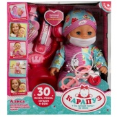 Пупс озвуч Чуковский К. Алиса 30см, доктор, пьет, пис, закр глаза, 7 акс КАРАПУЗ Y30BB-DP-DOC-22-RU Пупс озвуч Чуковский К. Алиса 30см, доктор, пьет, пис, закр глаза, 7 акс КАРАПУЗ Y30BB-DP-DOC-22-RU
