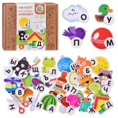 Игра настольная "Мой первый Алфавит" 04876 / 433034 Игра настольная "Мой первый Алфавит" 04876 / 433034