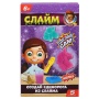 Игрушка опыты "слайм:сделай сам единорога", 6 предм. ZY1136987-R