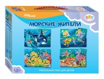 Пазл напольный "Морские жители" (Средние) 70105