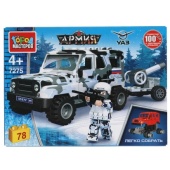 UAZ конструктор uaz HUNTER с пушкой, 78 дет. (легко собрать) Город мастеров SB-7275