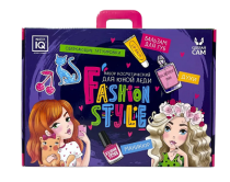 Косметический набор Fashion Style С004 Косметический набор Fashion Style С004
